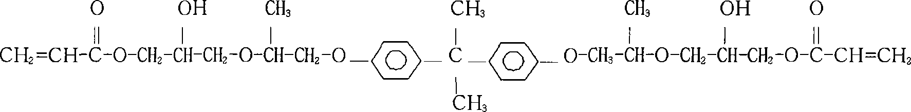 Half-thermosetting anisotropic conductive film composition