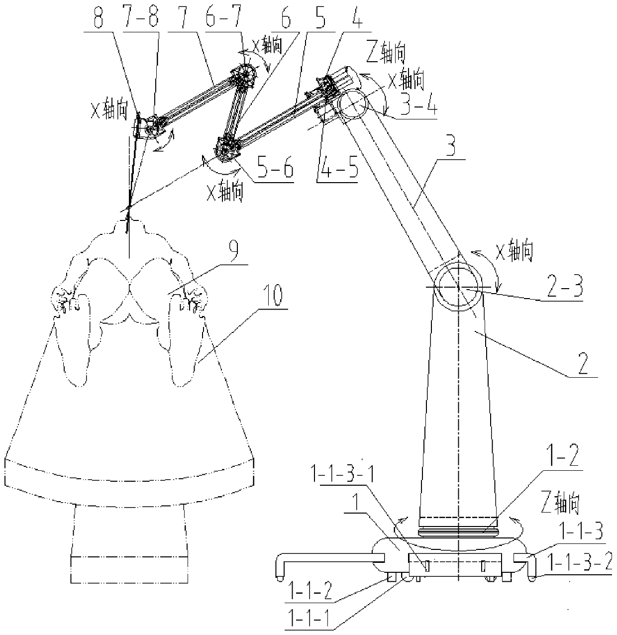 Single-arm and double-arm auxiliary minimally invasive surgical operation robot and cooperative combined robot system