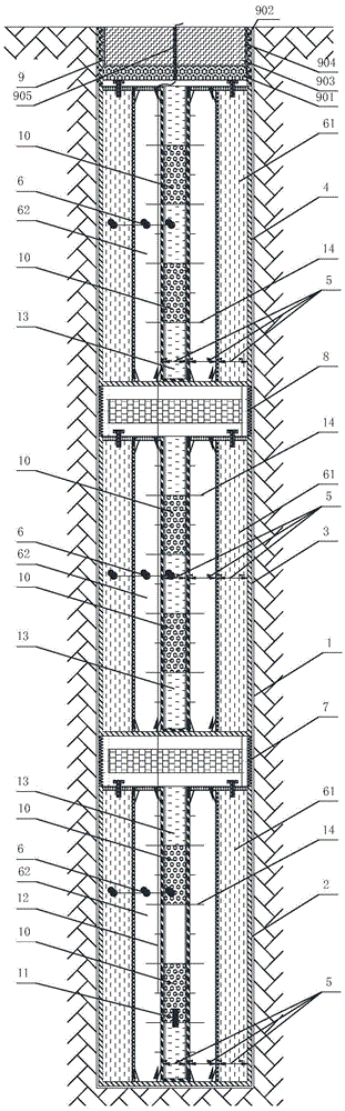 Water-air combined medium non-coupled rapid explosive charging device for tunnel extra-large cross section deep-hole rock blasting fragmentation