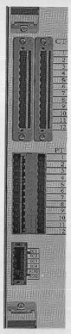 Electric power on-site monitoring equipment