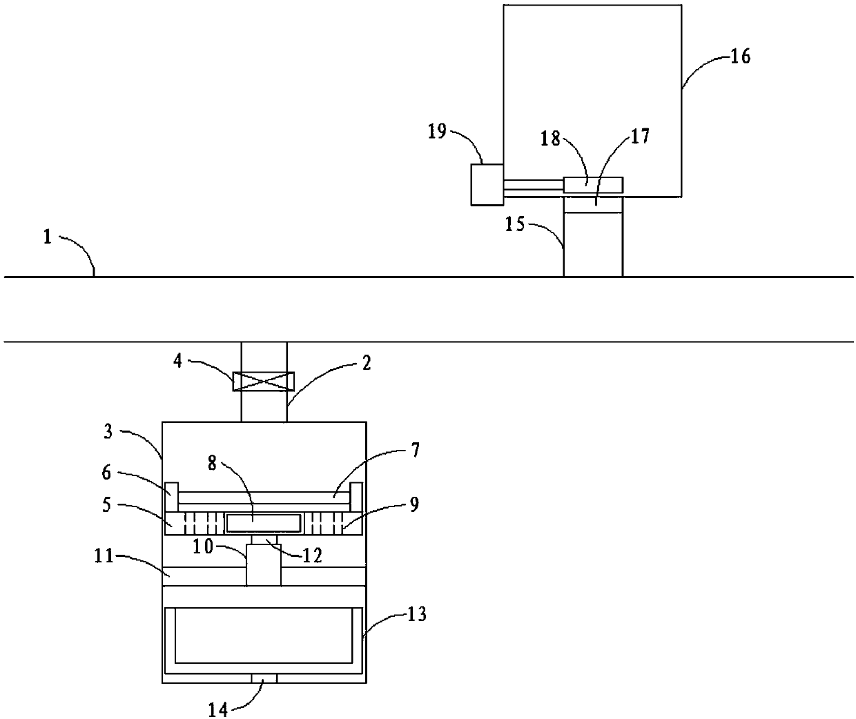 Small sewage treatment system based on programmable logic controller (PLC)