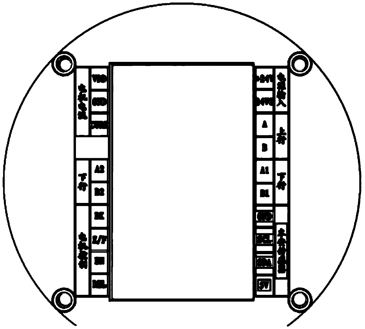 Motor closed-loop monitoring control system and control method