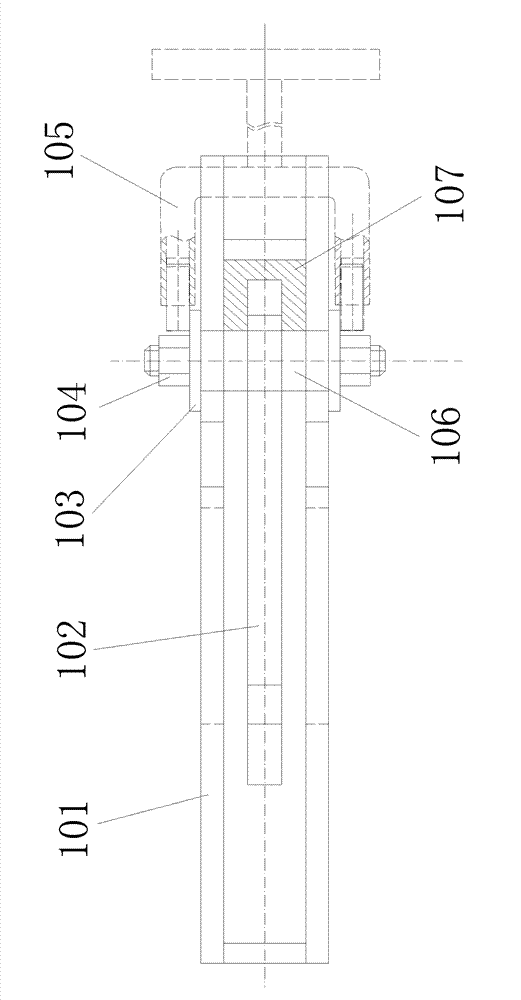 Auxiliary processing device