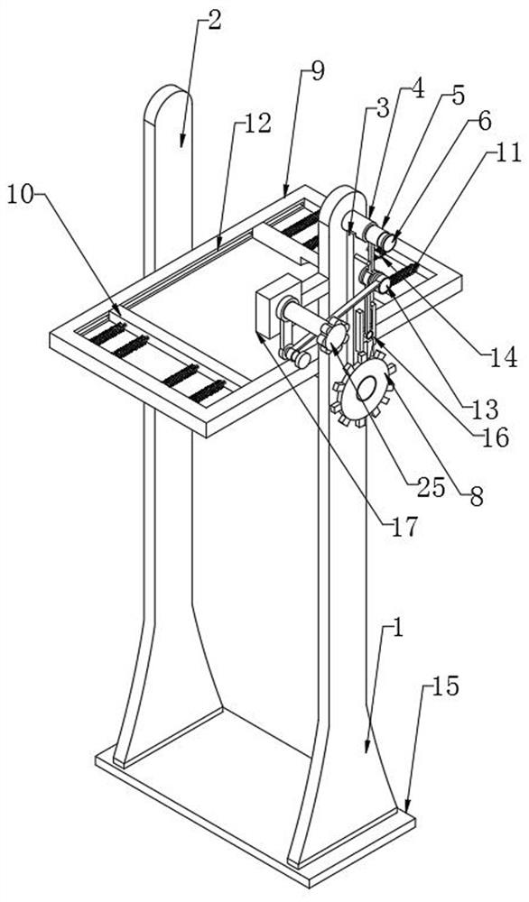 Process design model display device with auxiliary turnover mechanism