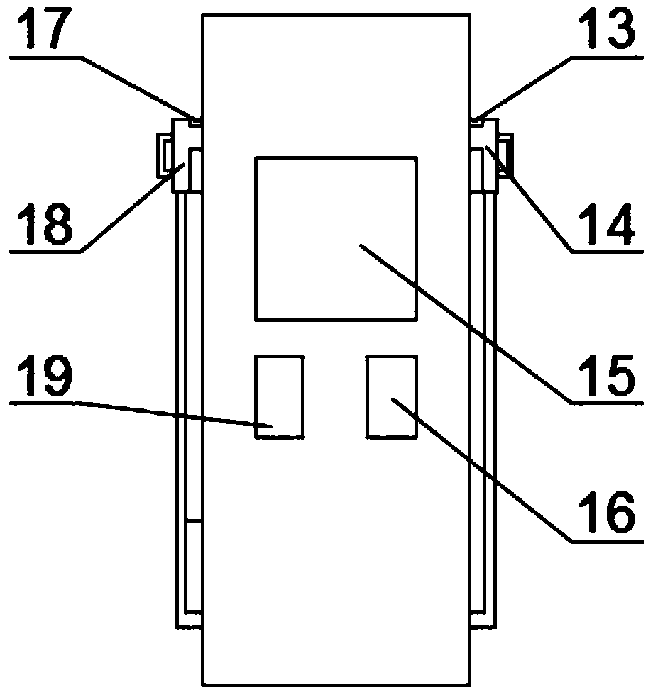 Integrated intelligent charging pile