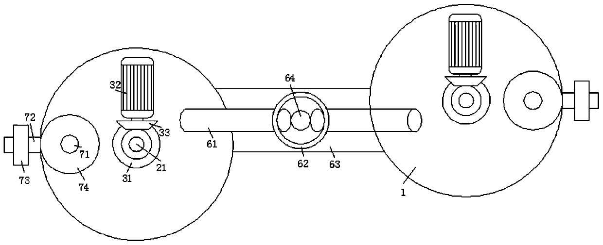 Circulating reflux reaction device for sodium borohydride extraction