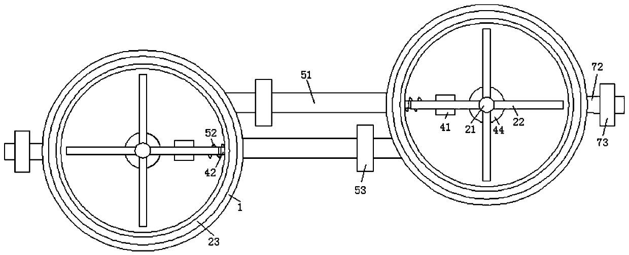 Circulating reflux reaction device for sodium borohydride extraction