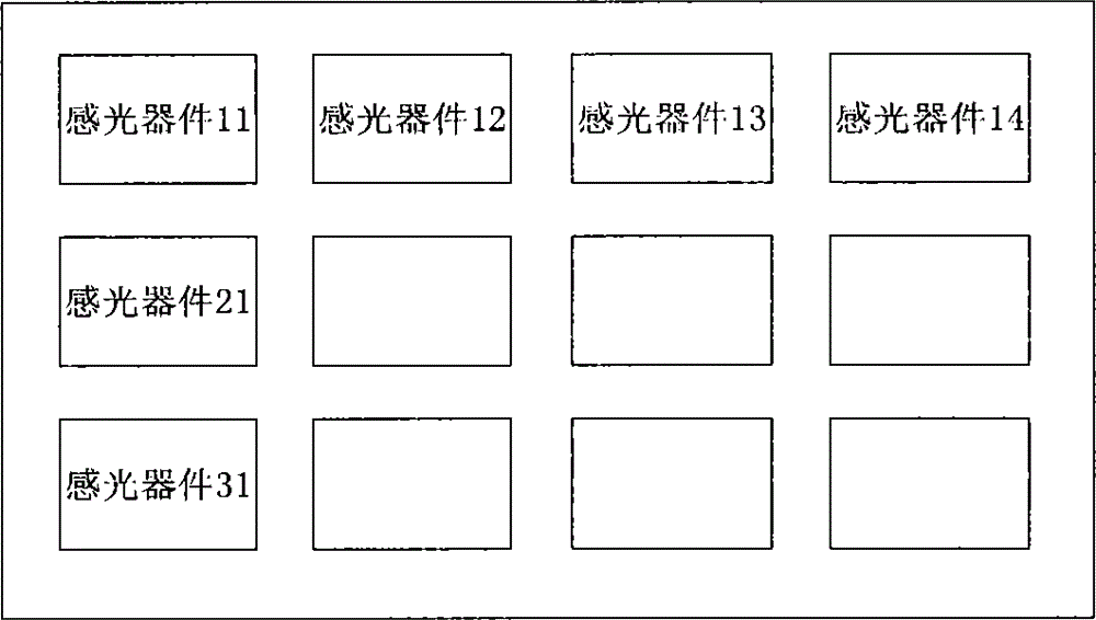 Three-dimensional image coding method and coding device with motion prediction function