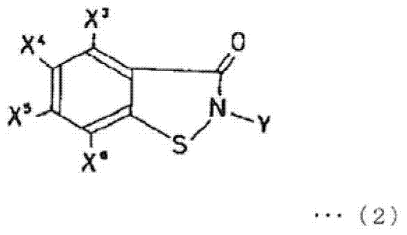 Binder composition for secondary battery negative electrode, slurry composition for secondary battery negative electrode, secondary battery negative electrode, secondary battery, and method for producing binder composition for secondary battery negat