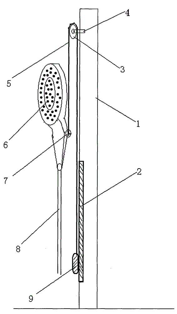 Shower head with convenient lifting function