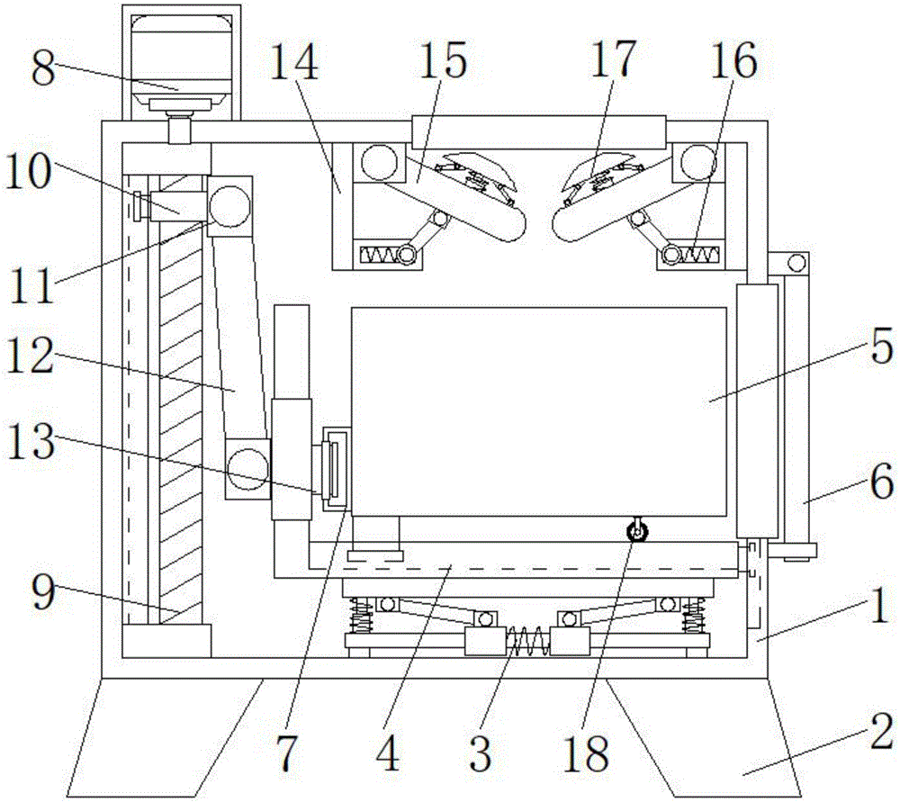 Material blanking and soft-landing device