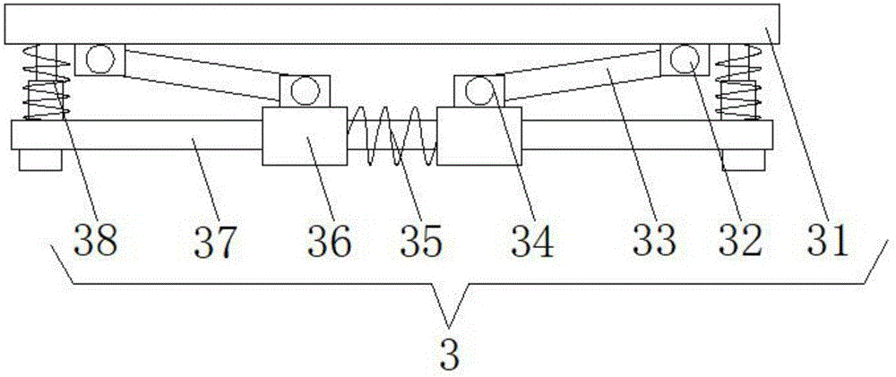 Material blanking and soft-landing device