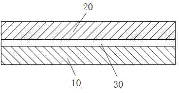 Ink jet advertisement consumable material and production method thereof