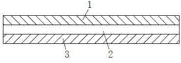 Ink jet advertisement consumable material and production method thereof