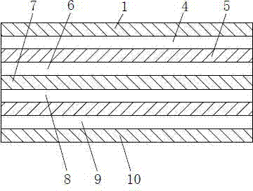 Ink jet advertisement consumable material and production method thereof