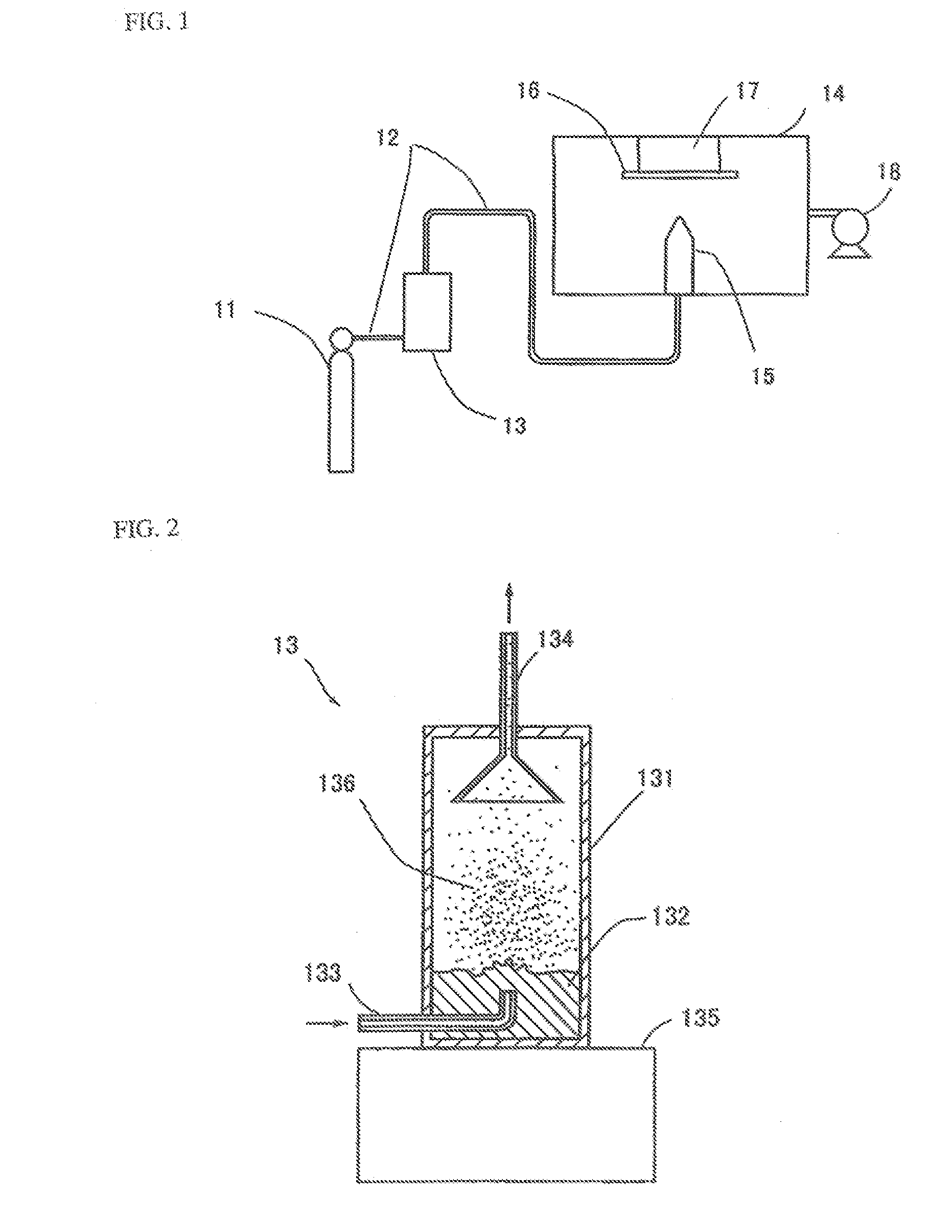 Brittle material fine particles with internal strain for use in aerosol deposition method