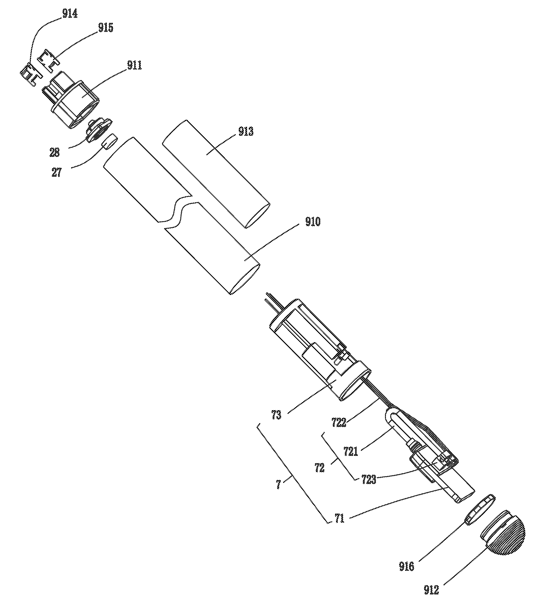 Electronic cigarette