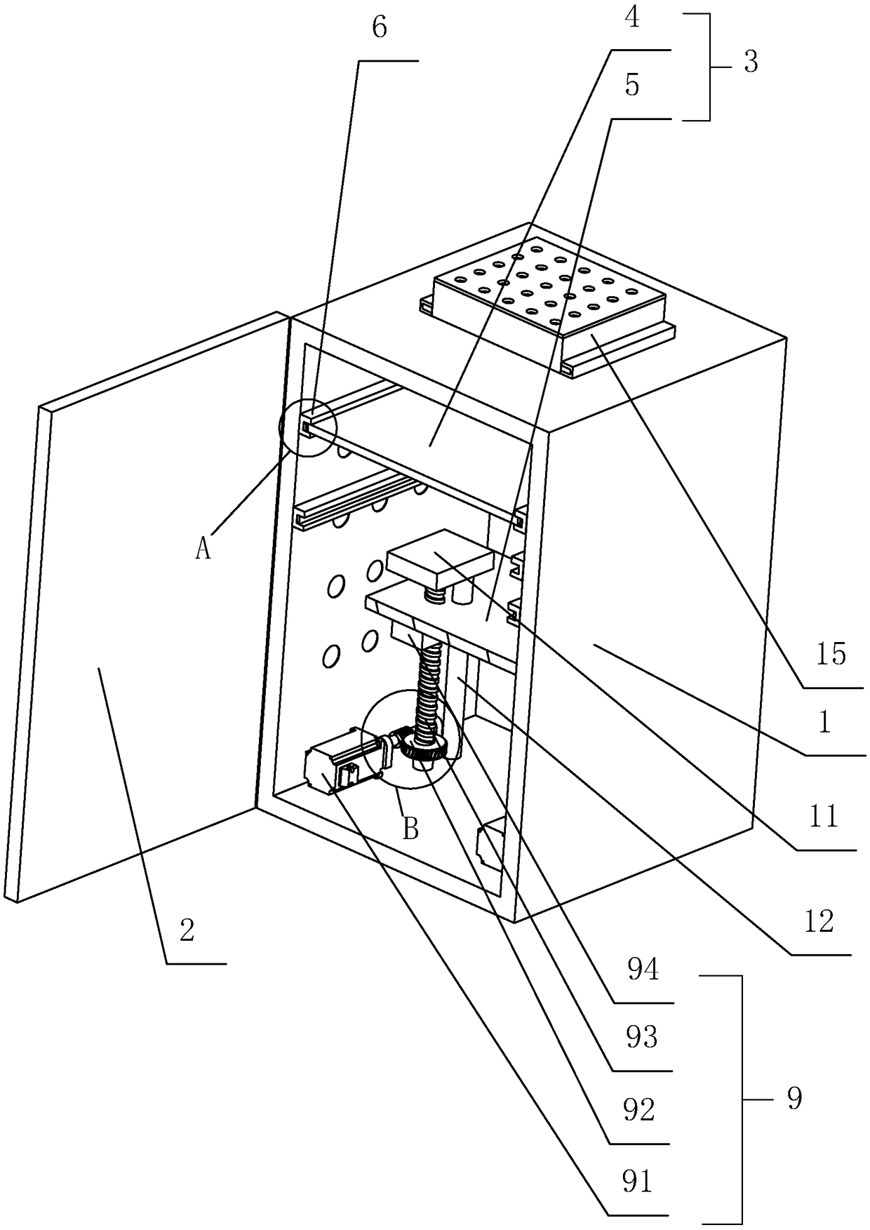 Distribution cabinet