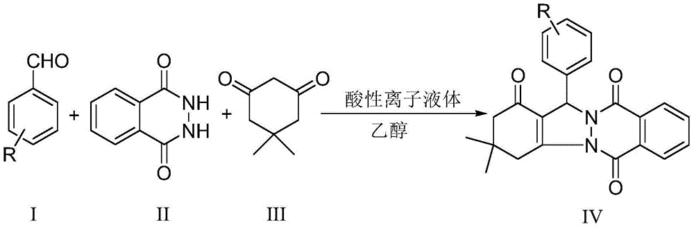 Method for efficient catalytic synthesis of 2H-indole [2,1-b] phthalazine-1,6,11(13H) triketone