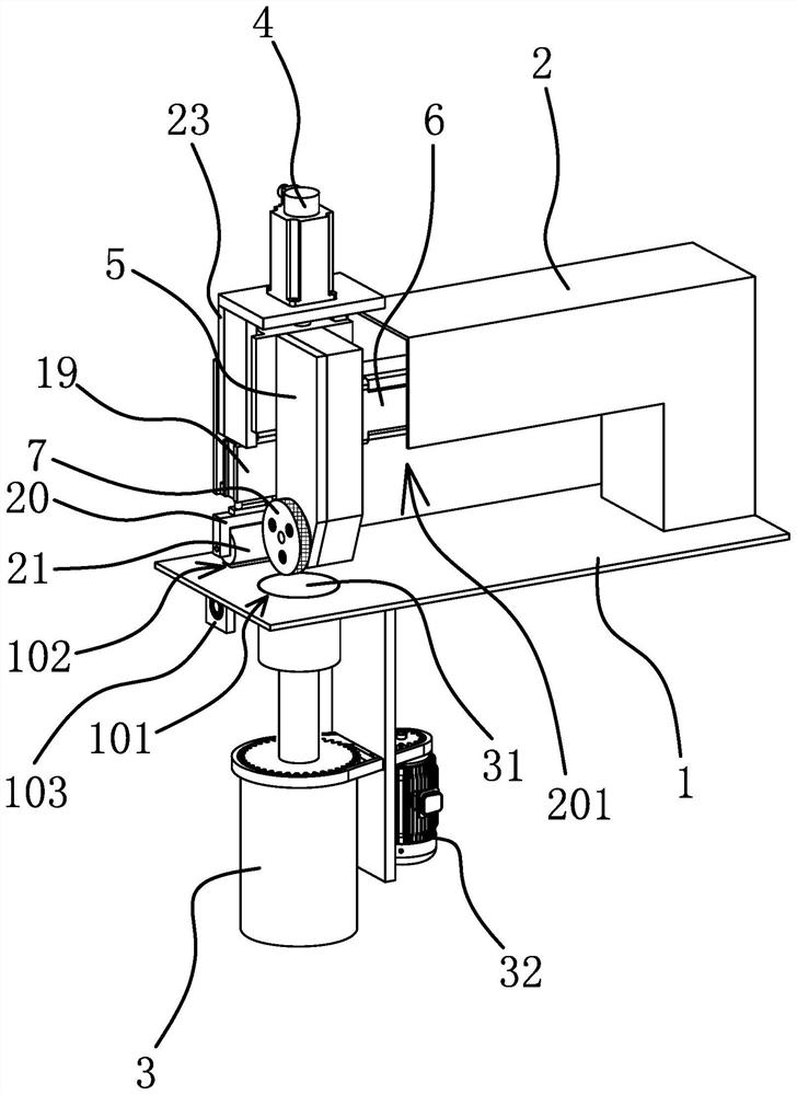 Ultrasonic lace machine