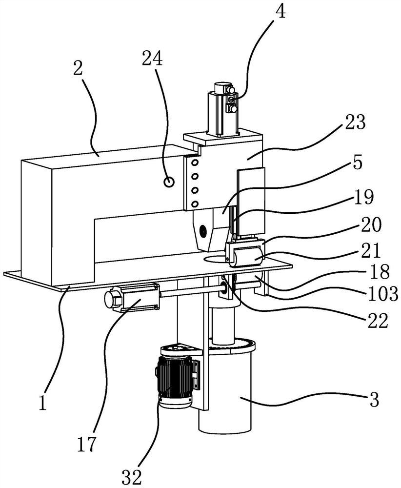 Ultrasonic lace machine