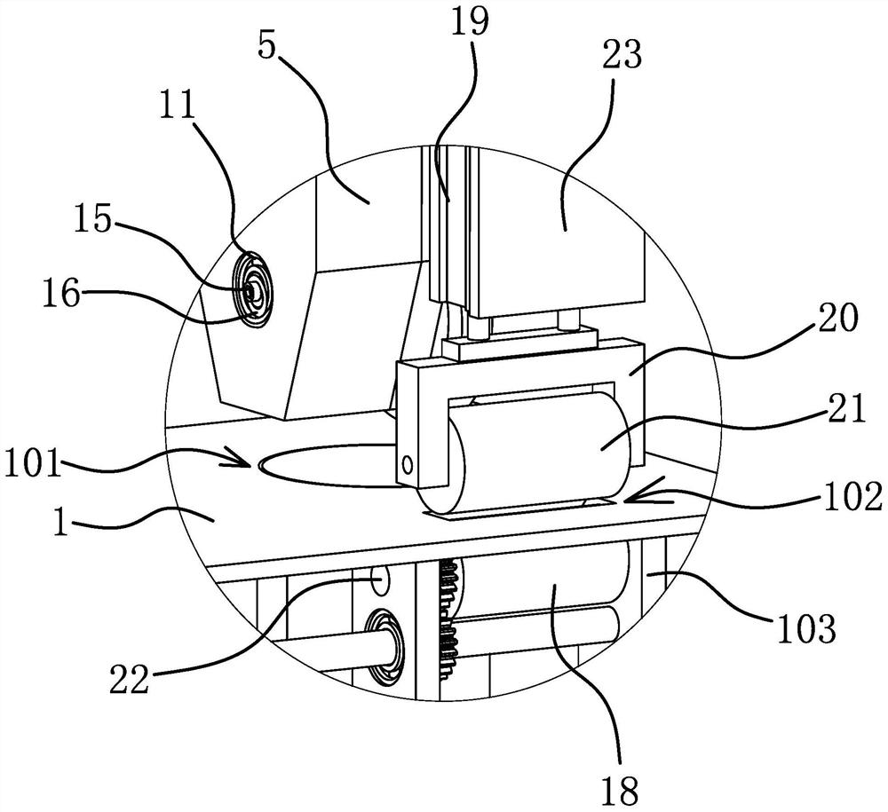 Ultrasonic lace machine