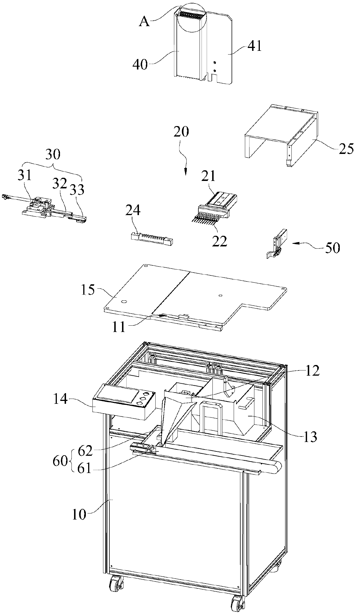 Material pushing device