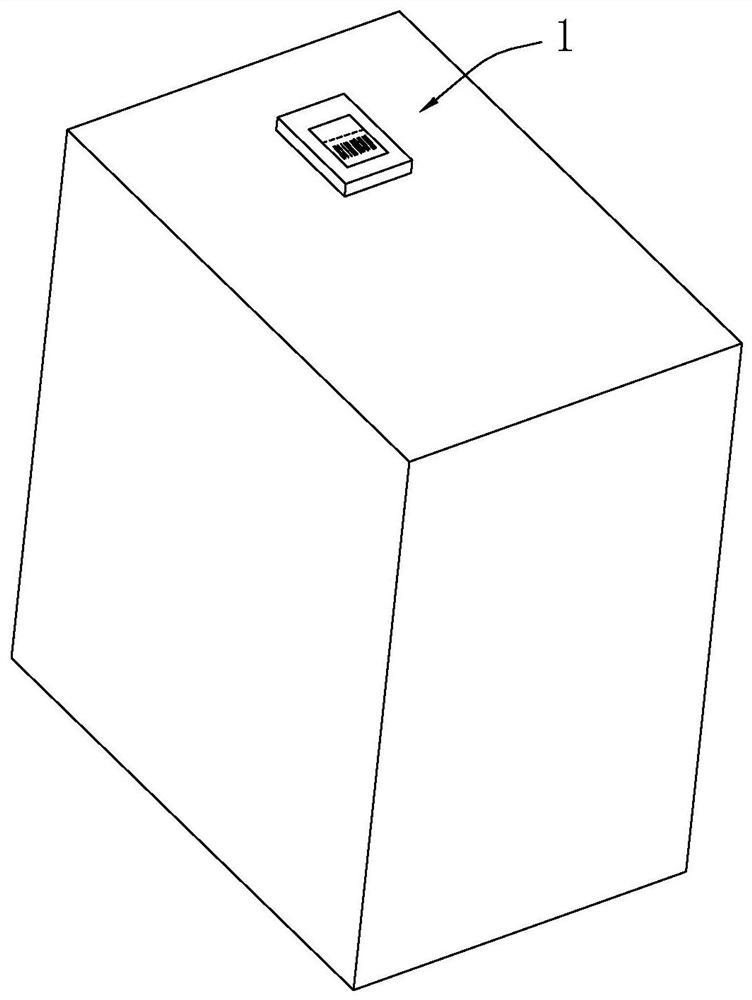 A kind of electronic test label and test method of concrete test block