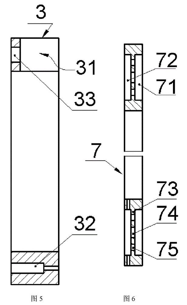 A High-Speed ​​Cylindrical Roller Bearing with Self-Generating Monitoring Device