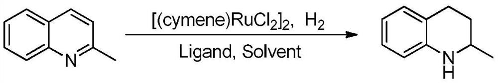 Method for preparing tetrahydroquinoline compounds by catalytic hydrogenation of ruthenium catalyst