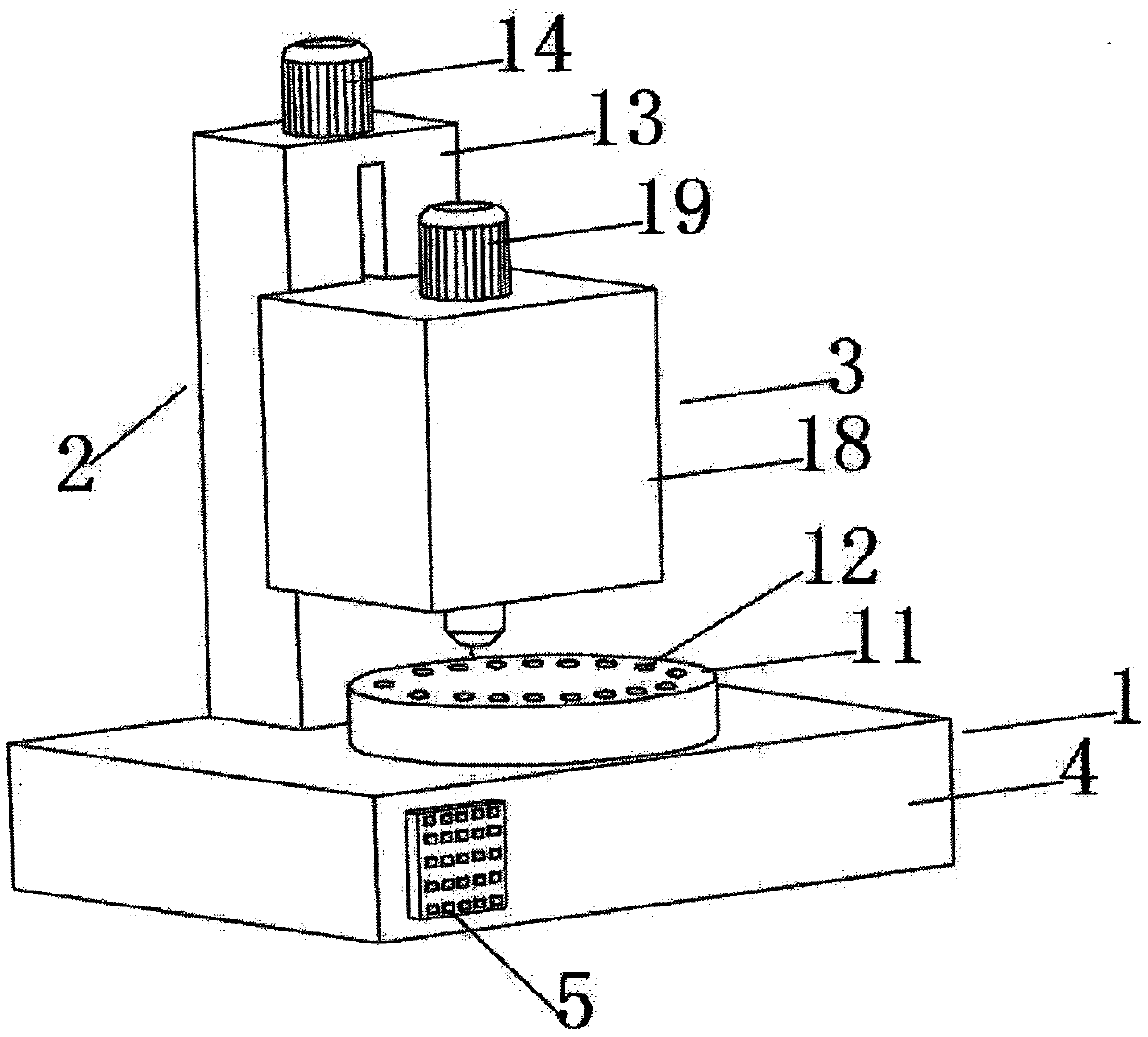 Paint detection sampling device