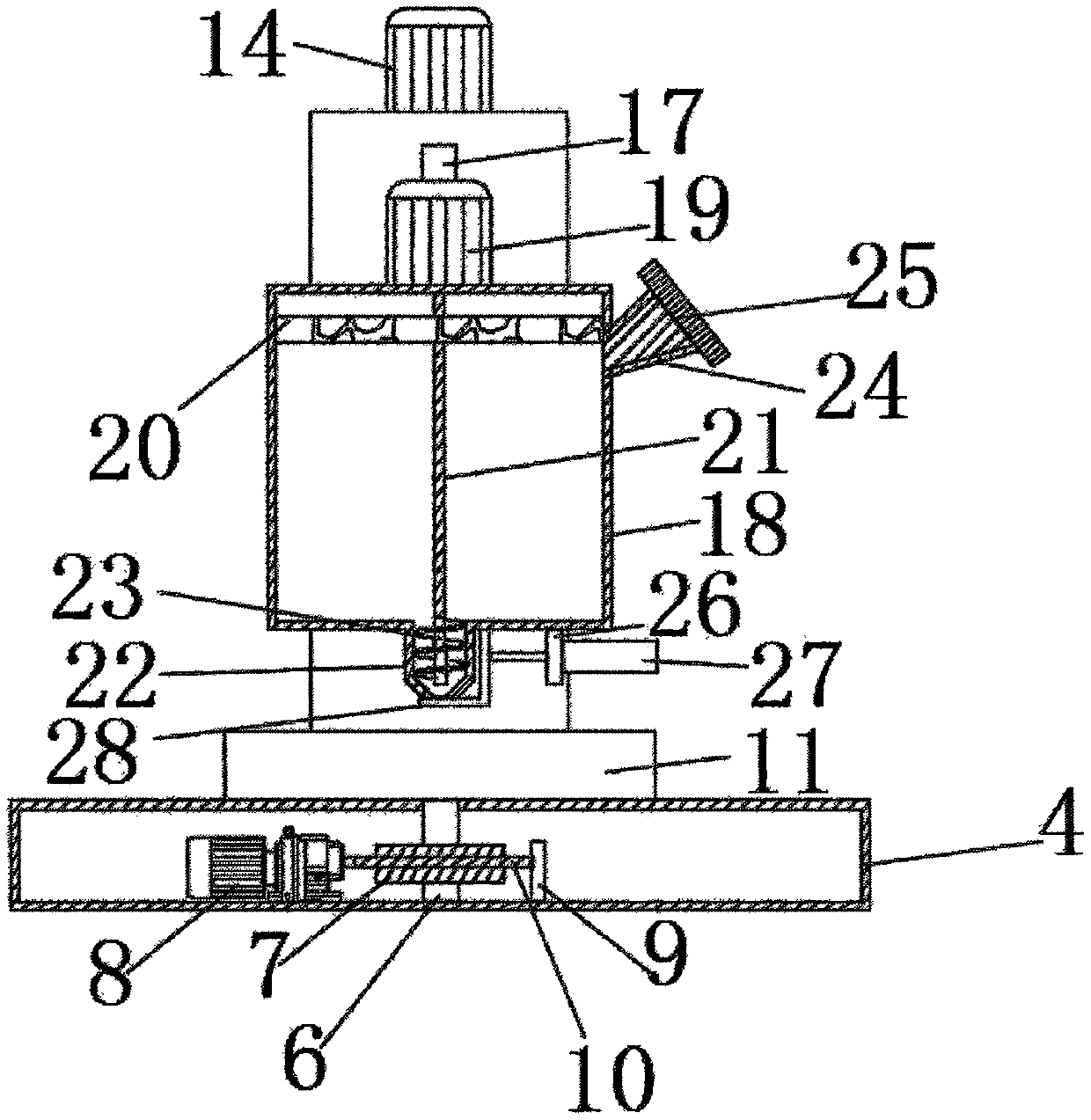 Paint detection sampling device