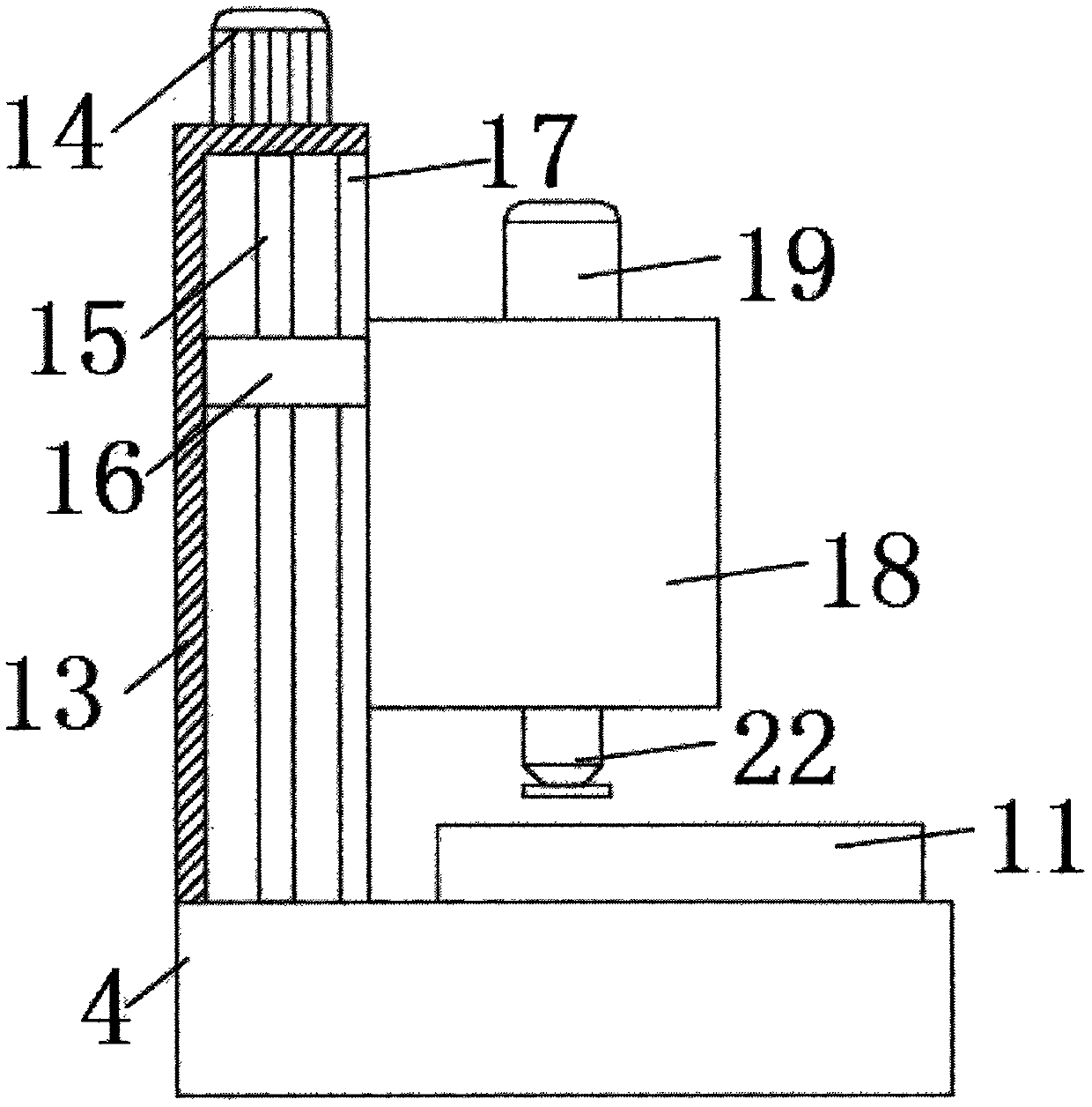 Paint detection sampling device