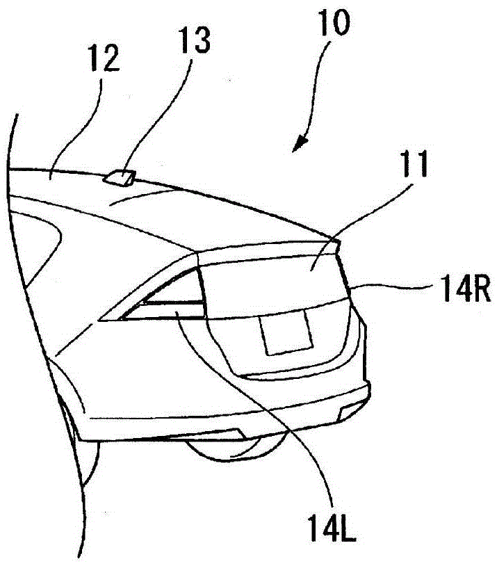 Antennas for vehicles with illuminators