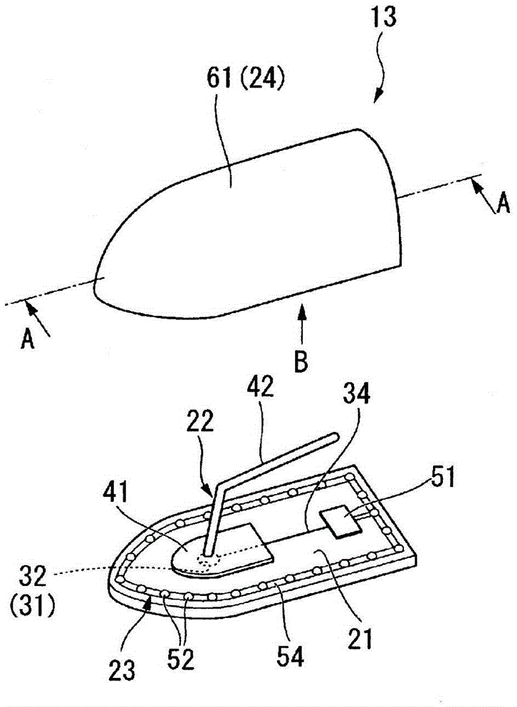 Antennas for vehicles with illuminators