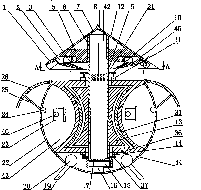 Flying disk