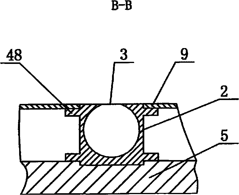 Flying disk