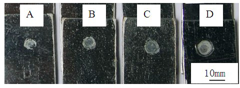 A resistance brazing method for galvanized steel sheets