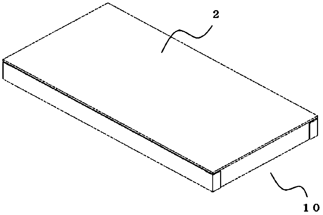 display device