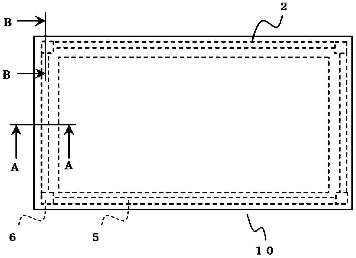 display device