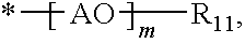 Ampholytic ter-polymers for use in personal care compositions