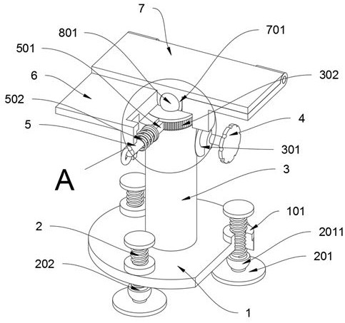 An integrated photovoltaic panel mounting frame for nomadic transition