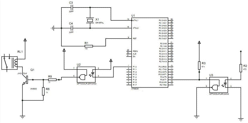 Smart plug remover