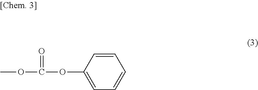 Polycarbonate resins and processes for producing the same