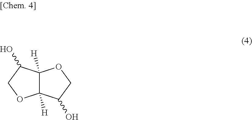 Polycarbonate resins and processes for producing the same