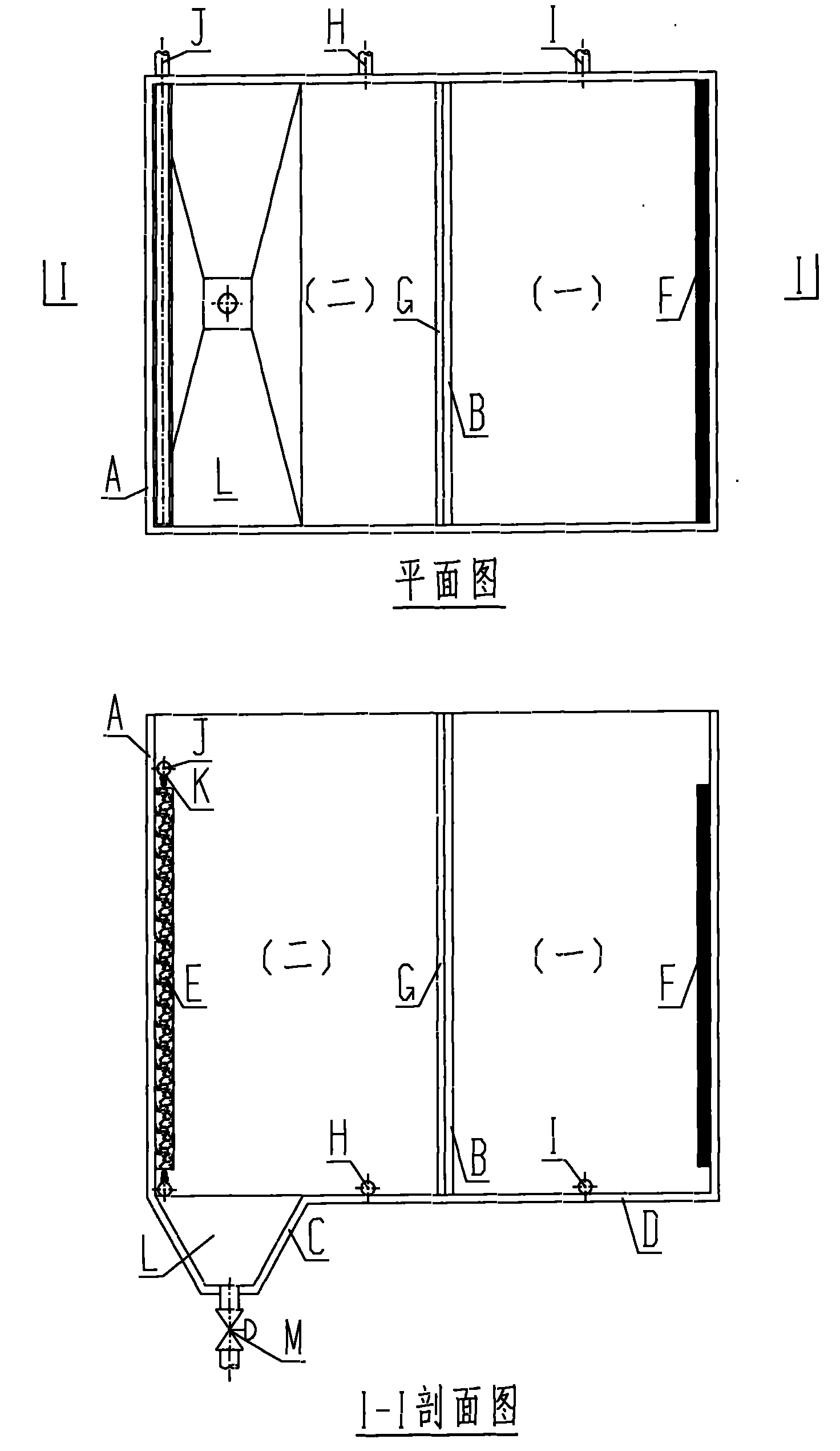 High-efficiency electroplating wastewater treatment and resource utilization device