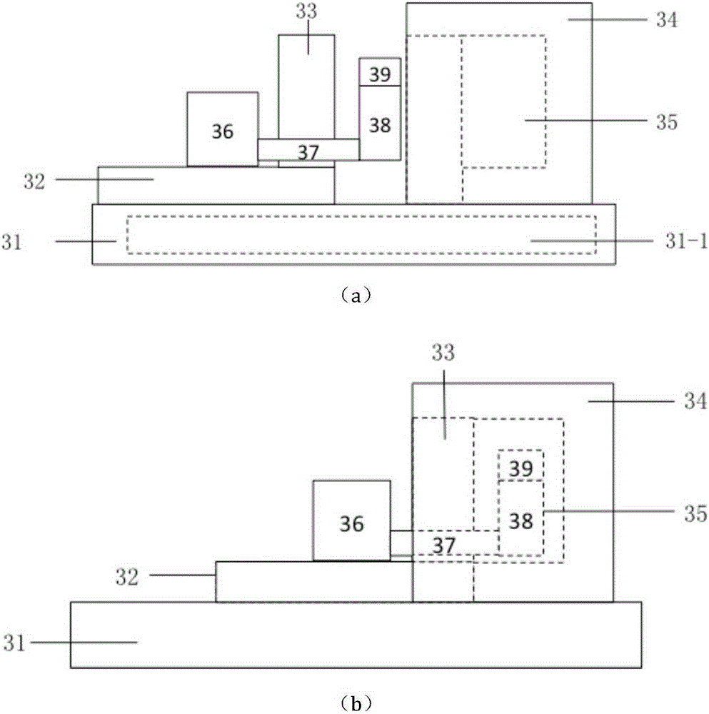 A Combined Shielding Room for Low Background Gamma Spectrometer