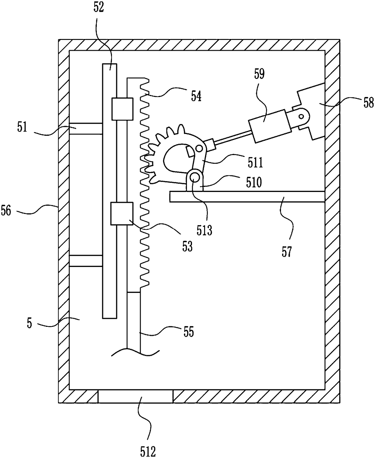 Chili mincing device for producing chili sauce