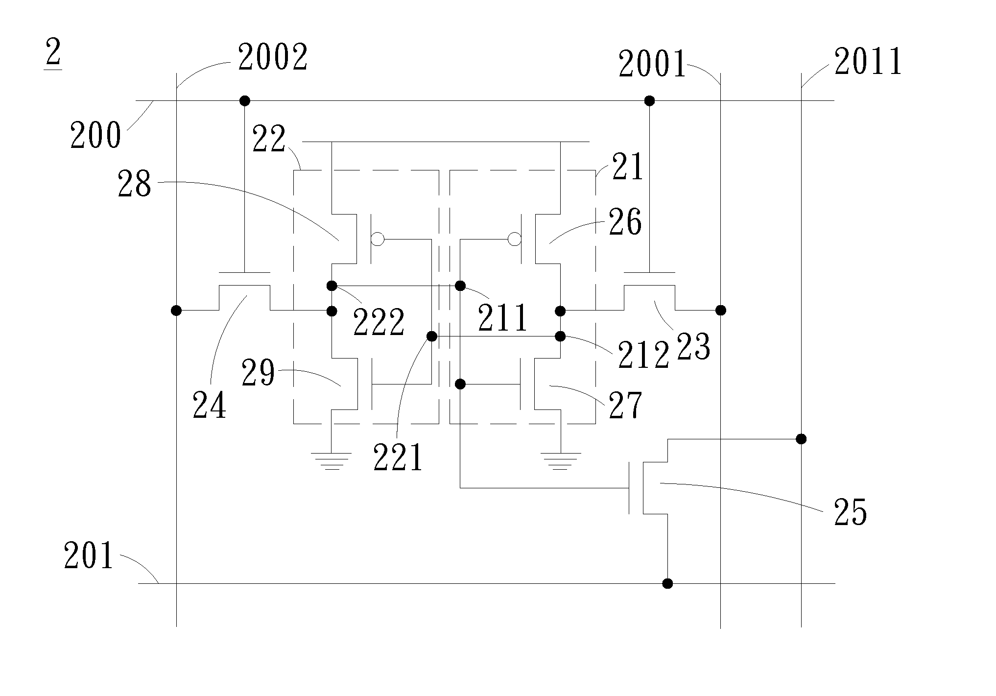 Static Random Access Memory Cell