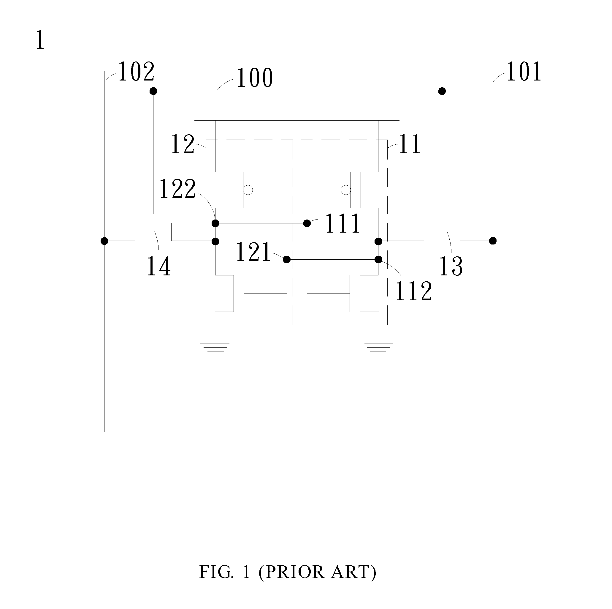 Static Random Access Memory Cell